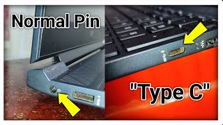 Laptop Ko Charge Kaise Kare | Laptop Charge Kaise Kare | Laptop Charger