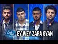 Kurd Idol - Ey Wey Zara Gyan / ئەی وەی زاراگیان