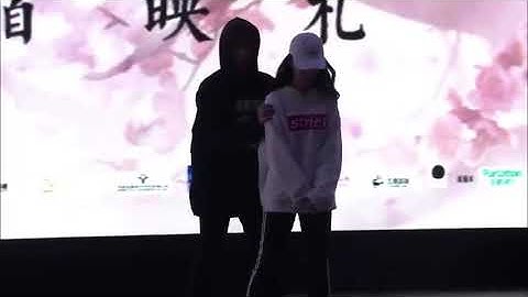 Lưu Diệc Phi Nhảy Cực Chất