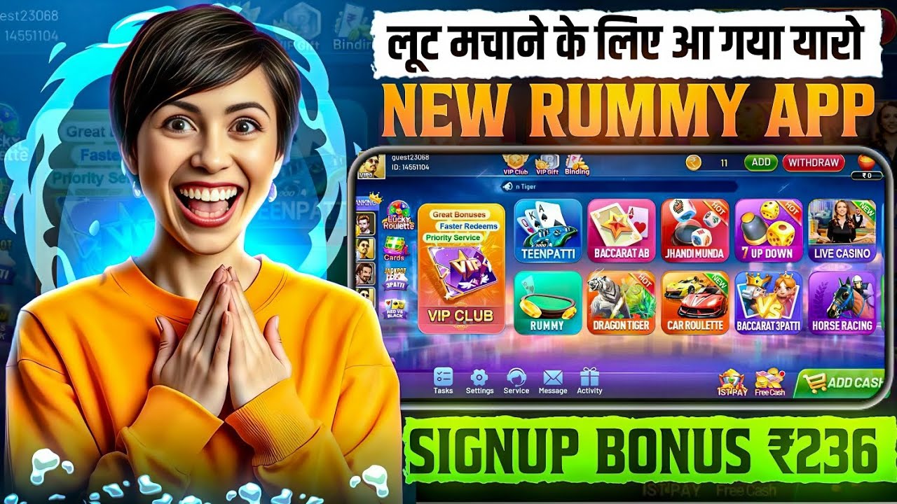 Best New Rummy App Today | Teen Patti Real Cash Game | Dragon Vs Tiger Game Tricks New Rummy Today