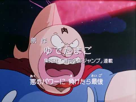 Kineko Video - YouTube