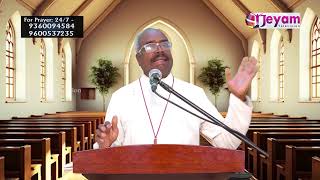 Epi 01 || Rt.Rev.K.James || THIRAPPIN VAASAL PRAYER HOUSE || Jeyam Tv