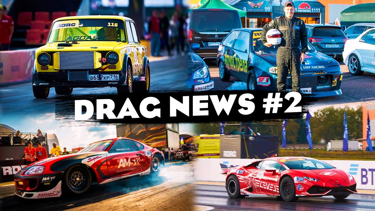 Турбо ВАЗ 2101 от AMS. АТМО ВАЗ 2108 на 380лс. Lamborghini Huracan ...