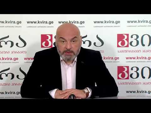 ირაკლი შიხიაშვილი: წერტილი უნდა დაესვას რუსთავი 2 -ის მიერ ყალბი ინფორმაციის გავრცელებას