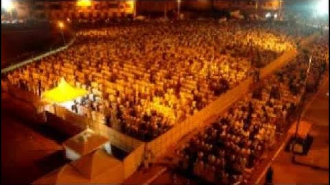 الدعاء للقارئ الشيخ الحسين بوكجدي (عفاسي سلا)