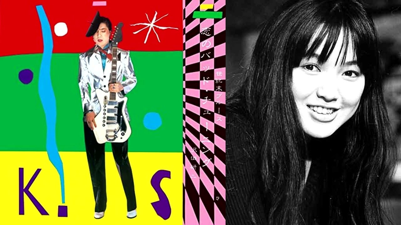 桃井かおり 予感 W恋のバッドチューニング 8cmシングル CD 桃井