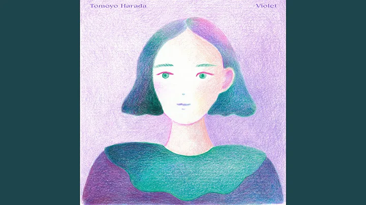 Tomoyo Harada