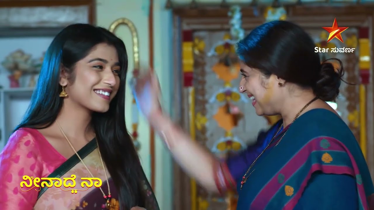 ತನ್ನ ಇಚ್ಛೆಯನ್ನು ಪ್ರಕಟಿಸಿದ  ಪ್ರೀತಂ | Neenadhena | Episode 40 | Highlight 1 | Star Suvarna