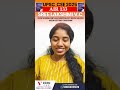 AIR 133 UPSC CSE 2025 🏆 | Sree Lakshmi VC Rank Journey | How Anthropology Helped Me Crack UPSC
