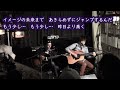 【ライブ映像_2013年】ロンリロンリロン / ケイタク