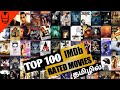 Top 100 imdb rated movies in tamil dubbed  best hollywood movies in tamil dubbed  dubhoodtamil