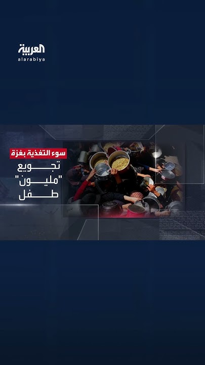  :          
 - نشر قبل 40 دقيقة