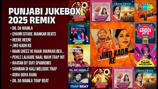    2025  Dj Harshit Shah   Dil Da Mamla