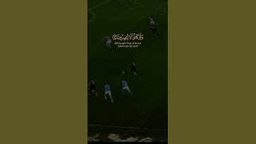 أفأنت تهدي العمي ولو كانوا لا يبصرون؟ 😢🕋 | تلاوة تهز القلوب | #عبدالرحمن_مسعد #القرآن_كريم #قرآن