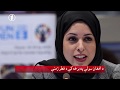 Afghanistan Pashto News 11.05.2020 د دولسو بجو پښتو خبرونه