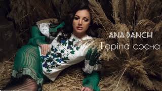 Ana Danch - Горіла сосна