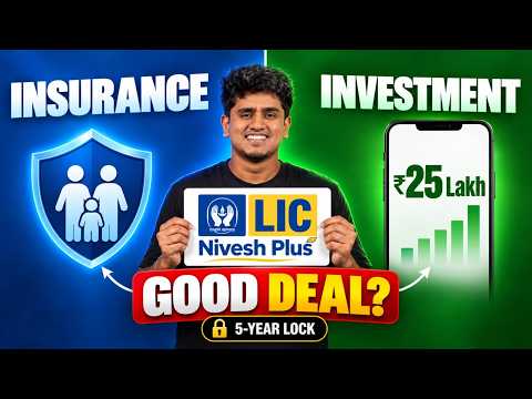 LIC Nivesh Plus Review 2026: Is This Single-Premium ULIP Worth It for Insurance & Investment | Ditto