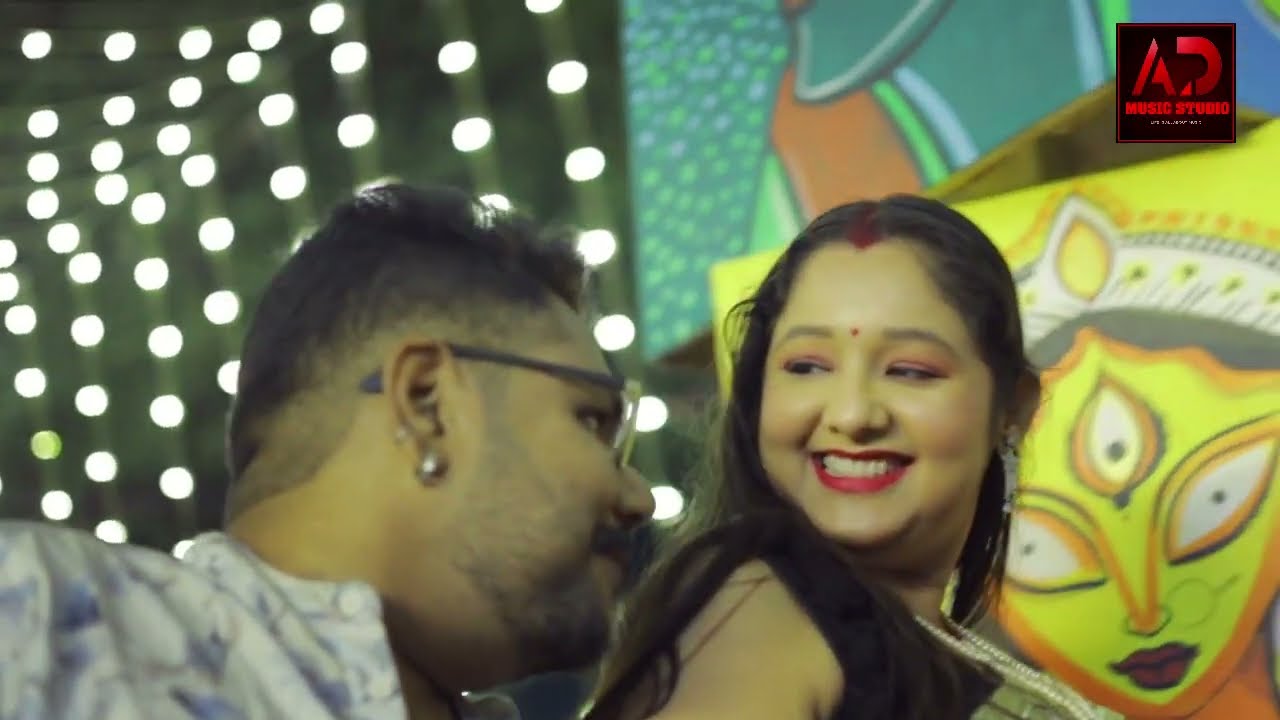 Ki Name Dakbo Tomake | Barkane | Bengali Movie Song | Sourayan Ghosh| Rupkatha mukharjee| cover