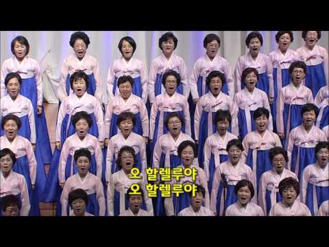2016-07-03 / 주일저녁예배 / 권사회 - 나 언제나 주님을 찬미하리니