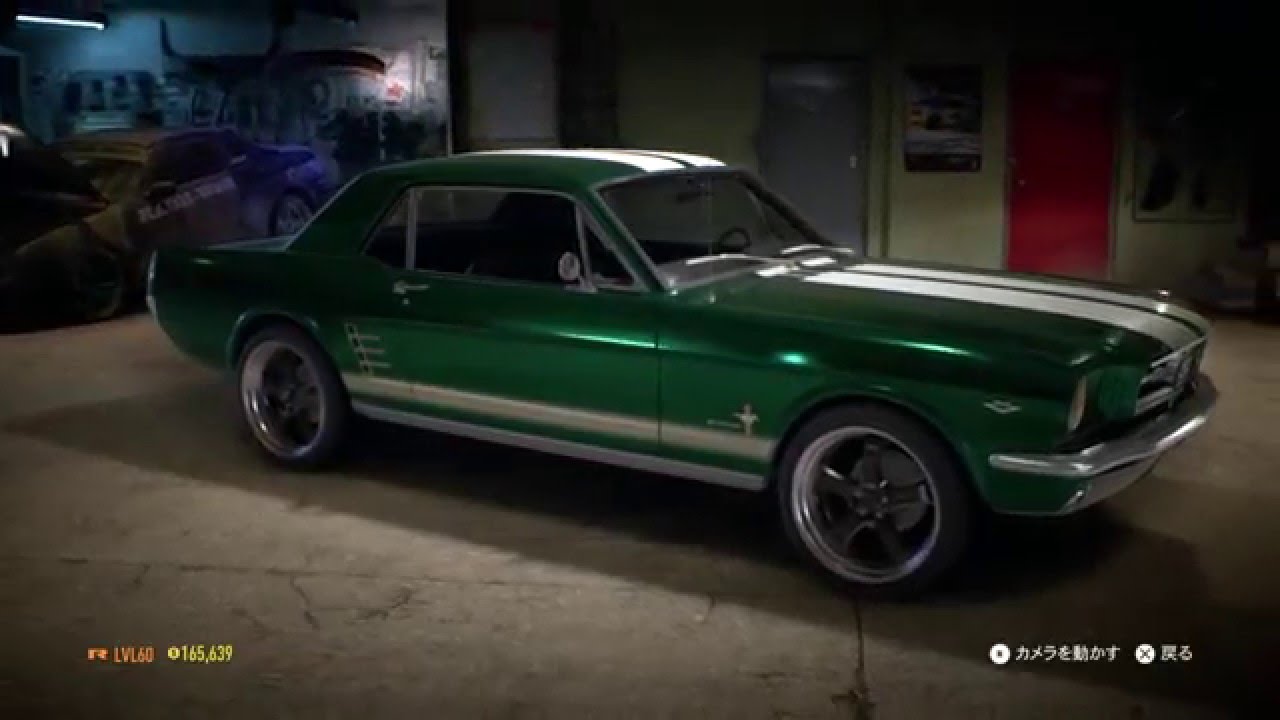 the mustang from tokyo drift