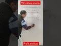 profit and loss tricks and tips#sscgd#mathshorts#mathstricks