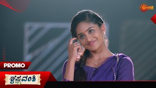 Krishna Vamshi  Promo  13 Mar 2026  Kannada Serial  Udaya Tv