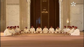 قرآن كريم برواية ورش الحزب 03 مسجد الحسن الثاني الدار البيضاء