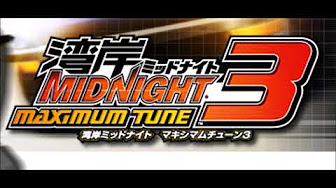 湾岸ミッドナイト3 3dx 3dx Bgm Youtube 湾岸ミッドナイト3 3dx 3dx Bgm Youtube