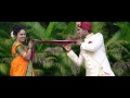 Shradha  ninad wedding film