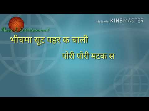 haryanvi-ragni-status-||-फैशन-की-नई-बीमारी||-part-2--s-t-whatsapp-status