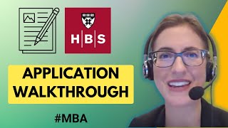 How to Fill Out Harvard MBA Application | Best Practices for Writing a Compelling MBA Application screenshot 2