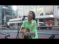 「ナツノオワリ/ 清水翔太」cover Leina (宮城麗菜)  新宿路上ライブ  2023.8.19
