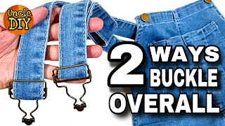 2 ways to how to install Overall jeans buckles 葫芦扣教学 如何安装吊带铁扣