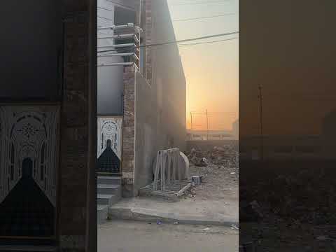 محيط الشركة حي العسكري مصطفى الحلبوسي عقارات الحلبوسي قطعة ارض للبيع الفلوجة الانبار