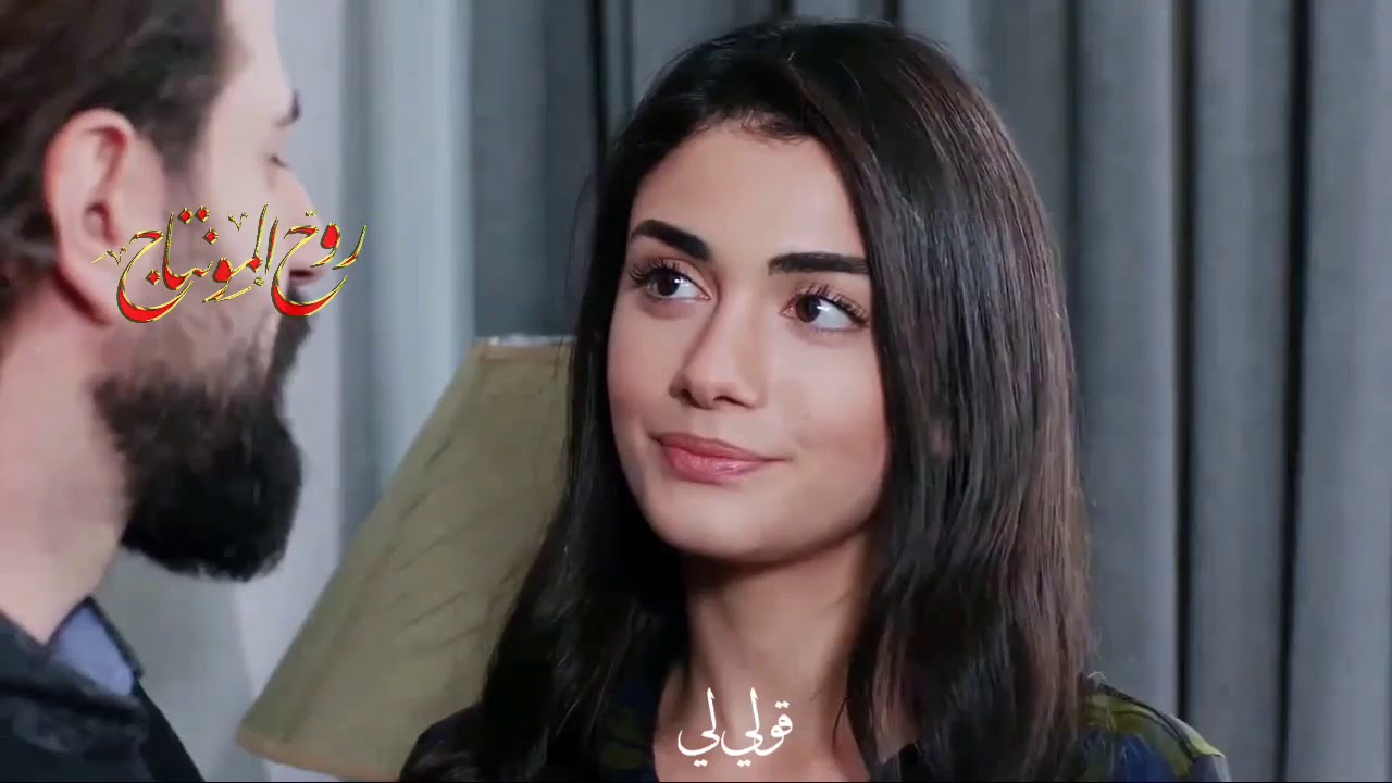 هل عندك شك - كاظم الساهر || امير وريحان مسلسل القسم