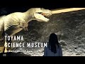 30秒の旅｜富山県富山市　富山市科学博物館 の動画、YouTube動画。