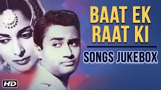 Baat Ek Raat Ki Songs | Waheeda Rehman | Dev Anand | Old Hindi Bollywood Songs 