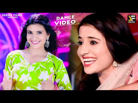 भारती चौधरी का ये डांस स्टेज हिला देगा : Bharti Choudhary | New Haryanvi Song Haryanvi 2026