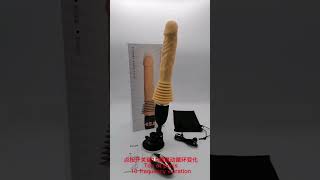 Telescopic Dildo Vibrator Sex Machine, Female Masturbation big penis With Suction Cup