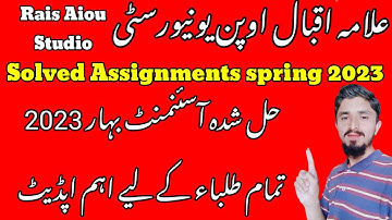Solved assignments 2023|aiou solved assignment spring 2023