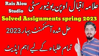 Solved assignments 2023|aiou solved assignment spring 2023