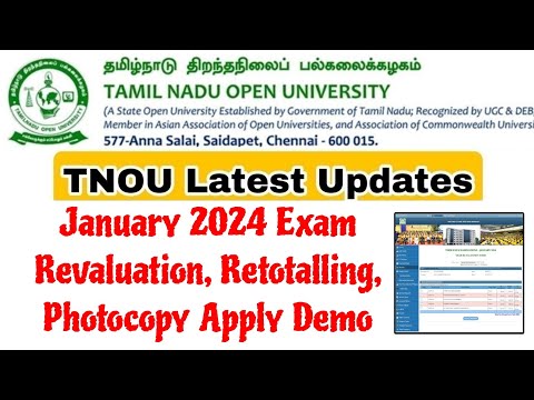 TNOU January 2024 Exam Revaluation, Retotalling, Photocopy Apply Demo Video👍