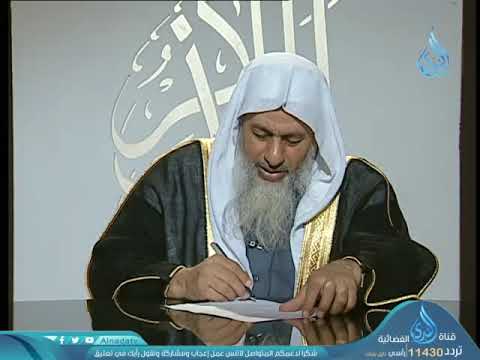 كيف يتم تقسيم الميراث بين زوجة وبنت وأم وأب وأخوة ذكور الشيخ مصطفى العدوي