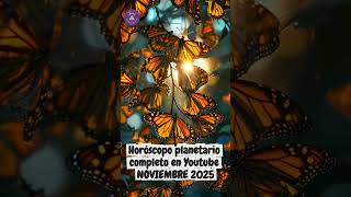 🔥 Aries, agárrate fuerte!! #aries #astrologiaplanetaria #aries2025 #horoscopoaries #noviembre2025