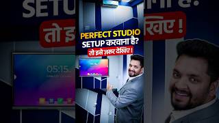 Best Studio Setup For Teaching Online Classes In 2025