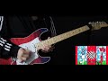 【重音テトSV】メズマライザー Guitar cover【初音ミク】