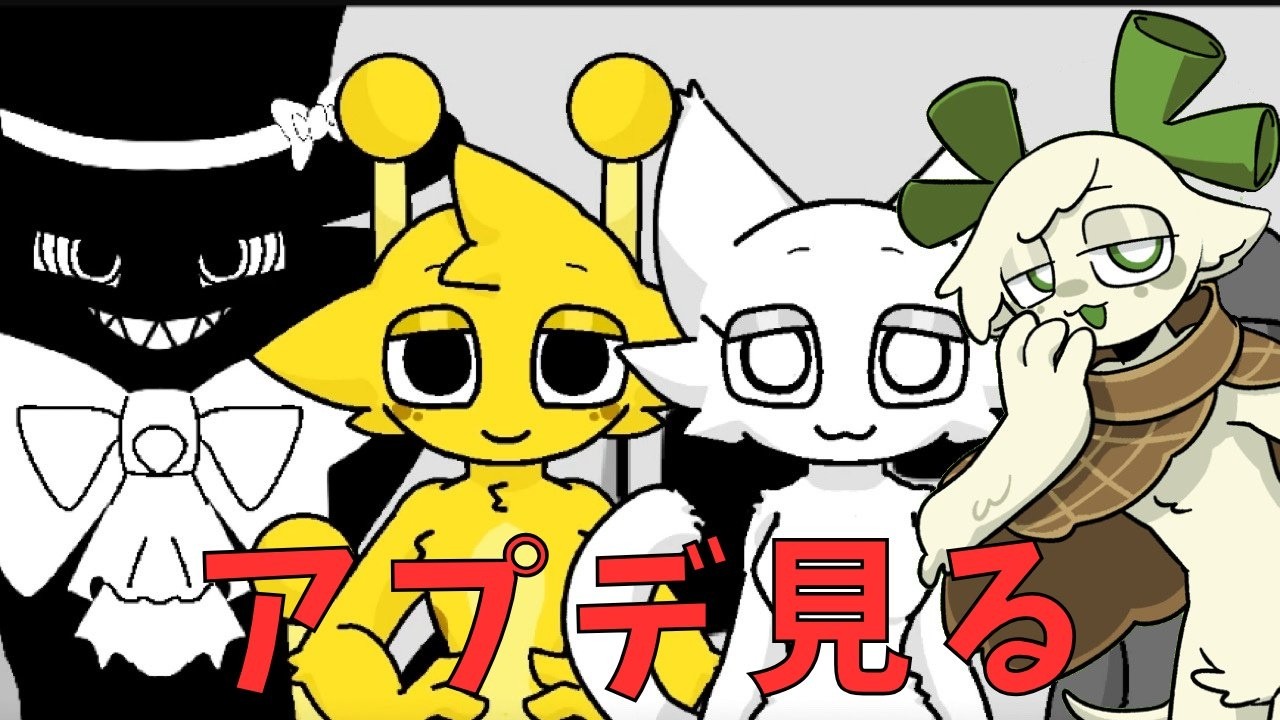 Bonus] Casually checking out the Slime story [Sprunki slime] - YouTube