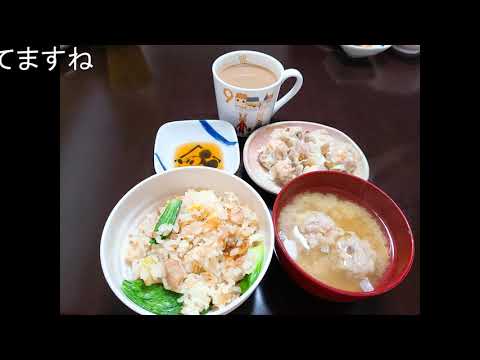 愛する女性(ひと)とのすれ違い(サザンオールスターズ)を歌ってみた