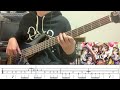 Poppin'Party「Photograph」ベース弾いてみた【TAB譜付き】