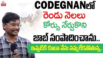 Codegnan | The Best Coding Institute with Student Feedback | SumanTV